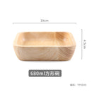 Axyaa Oak Square Wooden Bowl - High-grade, Japanese Kitchen Accessory