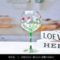 Axyaa Large Crystal Glass Hand-Painted Floral Goblet Red Wine Glass - Chinese Antique Style