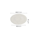 Axyaa Rock Texture Ceramic Dessert Plate Steak Plate Creative Tableware