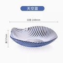 Axyaa Melon Seed Fruit Plate Glass Plate | Modern Living Room Creative Snack Plate