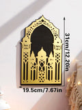 Axyaa Ramadan Wall Panels Mirror Set - Elegant Islamic Art Decor for Eid, Ramadan Kareem