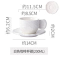Axyaa Ceramic Embossed Coffee Cup and Saucer Set - Black White Latte Mug for Exquisite Tea