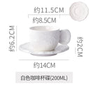 Axyaa Ceramic Embossed Coffee Cup and Saucer Set - Black White Latte Mug for Exquisite Tea