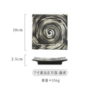 Axyaa Ceramic Square Plate for Sushi Snack BBQ Commercial Household Dining