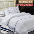 Luxury Hotel Four-Piece Bedding Set by Axyaa in Pure Cotton Linen