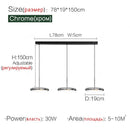 Axyaa Modern UFO Pendant Light for Bar Counter, Nordic Circular Design