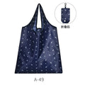 Axyaa Foldable Reusable Shopping Grocery Bag Eco-Friendly Beach Storage Tote - Fashion Print