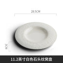 Axyaa Ceramic Nest Plate | Stone Texture | European Style | High-End Hotel Dining