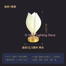 Axyaa Ceramic Magnolia Floor Lamps Metal Art Decorative Space with Light Bulbs