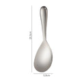 Axyaa Stainless Steel Rice Spoon - Large Capacity Buffet Serving Cutlery