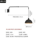 Axyaa Black Swing Arm LED Wall Light - Adjustable Long Pole for Home Decor
