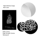 Axyaa Ayatul Kursi Quran Canvas Painting Islamic Calligraphy Wall Art Muslim Decor