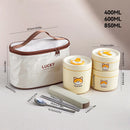 Axyaa Stainless Steel Thermal Lunch Box for Kids: Leak-proof, Stackable, Microwave Safe