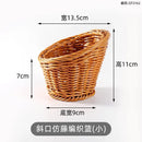 Axyaa Faux Rattan Woven Display Basket - Modern Kitchen Storage for Fruit and Bread