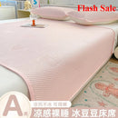 Axyaa Solid Color Ice Shredded Doudou Mat Three-Piece Set