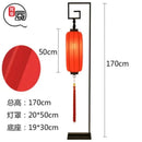 Axyaa Retro Zen Floor Lamp for Modern Living Room Decor