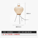 Axyaa Rice Paper Lantern Floor Lamp LED Light for Living Room Bedroom