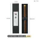 Axyaa Premium Wood Chopsticks Set - Chinese-Style Homeware & Business Gift