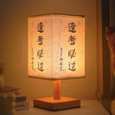 Axyaa Square Chinese Style Table Lamp with Dimmable USB Plug & Fabric Lampshade