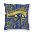 Axyaa Egyptian Cat Ankle Cross Sofa Cushion Home Decor Party Bedding