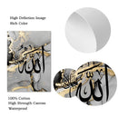 Islamic Calligraphy Ayatul Kursi Black Gold Marble Wall Art by Axyaa