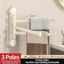 Axyaa Rotating Towel Rack: Multi-Pole Bathroom Storage Hanger