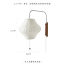 Axyaa Minimalist Silk Wall Lamp LED E27 Art Decor Sconce