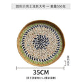 Axyaa Handmade Rattan Shell Tray for Home Decor and Serving