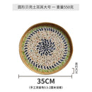 Axyaa Handmade Rattan Shell Tray for Home Decor and Serving