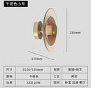 Axyaa Amber Glass Disc Wall Lamp LED Sconce - Modern Minimalist Indoor Lighting Fixtures