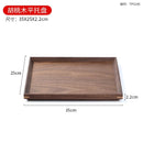 Axyaa Black Walnut Japanese Tea Tray for Home, Natural Wood Logs Cutting Board