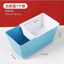 Axyaa Double Layered Fruit Tray Drainage Basket Melon Seed Box Storage Tray