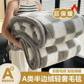 Axyaa Velvet Plush Light Luxury Blanket Warm Soft Comfortable Cotton Velvety Cozy Blanket