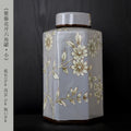 Axyaa Ceramic Hexagonal Jars, Handcrafted Chinese-Style Vases, Wabi-Sabi Living Room Decor