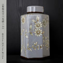 Axyaa Ceramic Hexagonal Jars, Handcrafted Chinese-Style Vases, Wabi-Sabi Living Room Decor