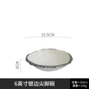 Axyaa Nordic Steak Plate & Dessert Plate Set - High-end Restaurant and Hotel Display