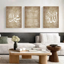 Axyaa Ayat Al Kursi Arabic Canvas Wall Art Print Home Decor