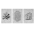 Islamic Quran Poster Arabic Calligraphy Canvas Painting Allah Picture for Modern Living Room Wall Art by Axyaa