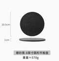 Axyaa Stone Grain Ceramic Steak Plate Set - Round Flat Dim Sum Sushi Plate