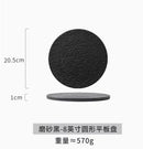 Axyaa Stone Grain Ceramic Steak Plate Set - Round Flat Dim Sum Sushi Plate