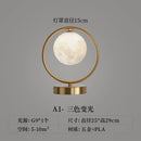 Axyaa Gold Moon Ball LED Table Lamp: Nordic Modern, Dimmable, Bedroom Bedside Desk Light
