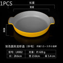 Axyaa Crayfish Double Ear Plates for Barbecue and Seafood Dishes