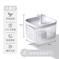 Axyaa Pet Automatic Water Fountain With LED Light - Ultra Silent & USB Powered