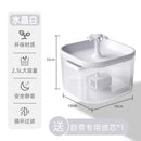 Axyaa Pet Automatic Water Fountain With LED Light - Ultra Silent & USB Powered