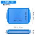 Axyaa Fast Food Tray - Rectangular & Circular Anti-Slip Tray for Cafeteria & Hotel Service
