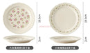 Axyaa 8 inch Exquisite Steak Dinner Plate Breakfast Cake Dim Sum Dessert Plate