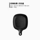 Axyaa Breakfast Baking Oven Ceramic Heart-Shaped Tray with Handle for Meals