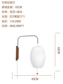 Axyaa Silk Wall Lamp LED E27 Minimalist Design Bedroom Study Aisle Decor