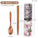Axyaa Portable Wooden Cutlery Set: Chopsticks, Spoon, Cloth Bag - 3pcs Set