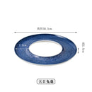 Axyaa Circular Ceramic Sushi Serving Plate for Molecular Cuisine and Restaurant Tableware